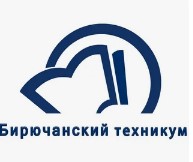 Логотип (Бирючанский техникум)
